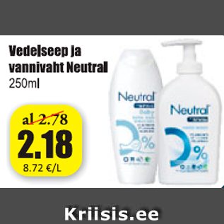 Allahindlus - Vedelseep ja vannivaht Neutral 250 ml