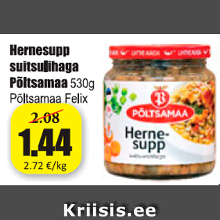 Allahindlus - Hernesupp suitsulihaga Põltsamaa 530 g