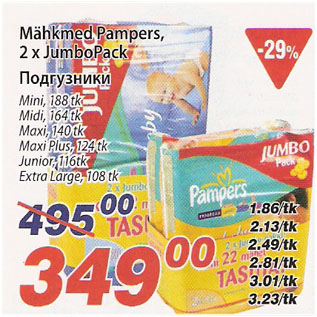 Allahindlus - Mähkmed Pampers, 2 x JumboPack