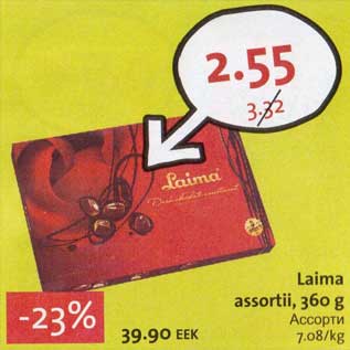 Allahindlus - Laima assortii