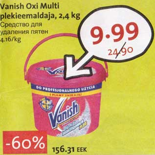 Allahindlus - Vanish Oxi Multi plekieemaldaja