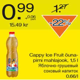 Allahindlus - Cappy Ice Fruit õuna-pirni mahlajook