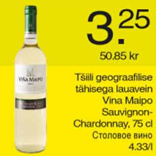 Allahindlus - Tšiili geograafilise tähisega lauavein Vina Maipo Sauvignon-Chardonnay