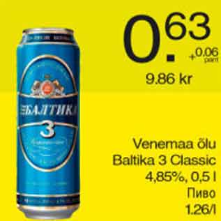 Allahindlus - Venemaa õlu Baltika 3 Classic