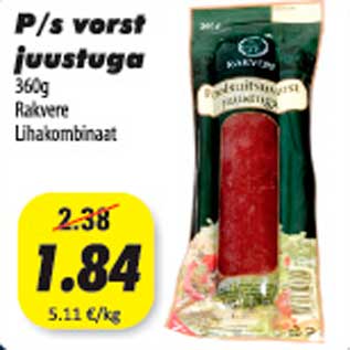 Allahindlus - P/s vorst juustuga, 360g