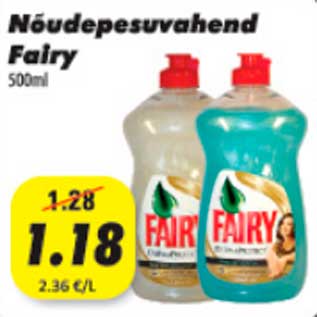 Allahindlus - Nõudepesuvahend Fairy, 500ml