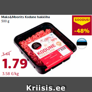 Allahindlus - Maks&Moorits Kodune hakkliha 500 g