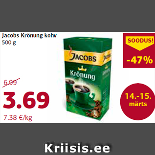 Allahindlus - Jacobs Krönung kohv 500 g