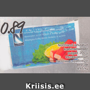 Allahindlus - Northlandi jahutatud krabimaitselised pulgad, 200 g