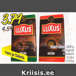 Allahindlus - Kohv Luxus, 500 g