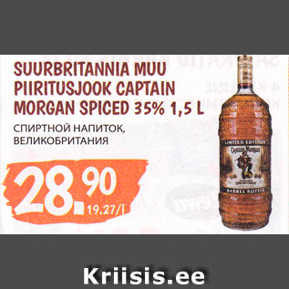 Allahindlus - SUURBRITANNIA MUU PIIRITUSJOOK CAPTAIN MORGAN SPECED