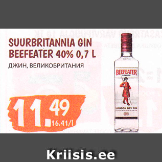 Allahindlus - SUURBRITANNIA GIN BEEEFETER