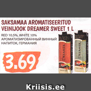 Allahindlus - SAKSAMAA AROMATISEERITUD VEINIJOOK DREAMER SWEET 1 L