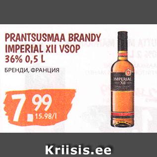 Allahindlus - PRANTSUSMAA BRANDY IMPERIAL XII VSOP