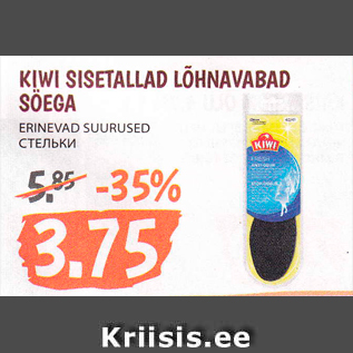 Allahindlus - KIWI SISETALLAD LÕHNAVABAD SÖEGA