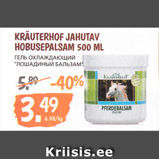 Allahindlus - KRÄUTERNOF JAHUTAV HOBUSEPALSAM 500 ML