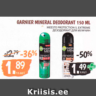 Allahindlus - GARNIER MINERAL DEODORANT 150 ML