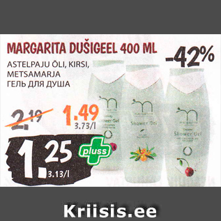 Allahindlus - MARGARITA DUŠIGEEL 400 ML