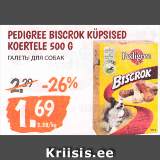 Allahindlus - PEDIGREE BISCROK KÜPSISED KOERTELE 500 G