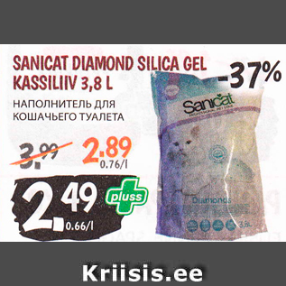 Allahindlus - SANICAT DIAMAND SILICA GEL KASSILIIV 3,8 L