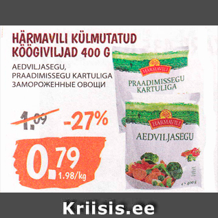 Allahindlus - HÄRMAVILI KÜLMUTATUD KÖÖGIVILJAD 400 G