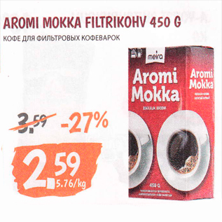 Allahindlus - AROMI MOKKA FILTRIKOHV 450 G