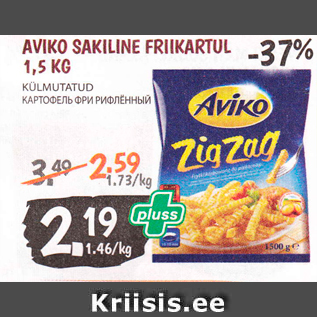 Allahindlus - AVIKO SAKILINE FRIIKARTUL 1,5 KG