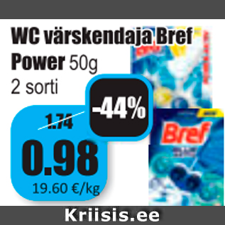 Allahindlus - WC värskendaja Bref Power