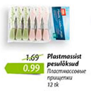 Allahindlus - Plastmassist pesulõksud 12 tk