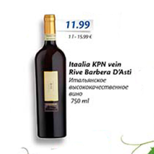 Allahindlus - Itaalia KPN vein Rive Barbera D´Asti 750 ml