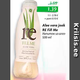 Allahindlus - Aloe vera jook RE Fill Me 500 ml