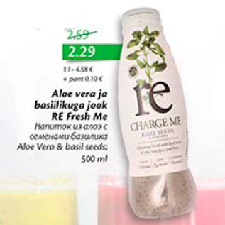 Allahindlus - Aloe vera ja basiilikuga jook RE Fresh Me