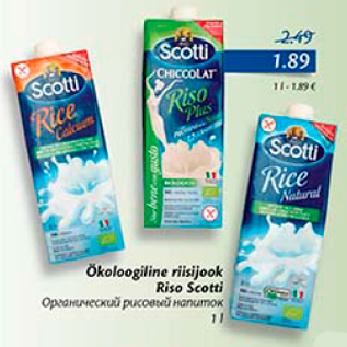 Allahindlus - Ökoloogiline riisijook Riso Scotti 1 l