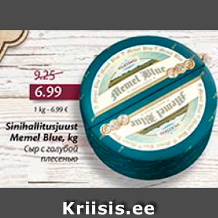 Allahindlus - Sinihallitusjuust Memel Blue, kg