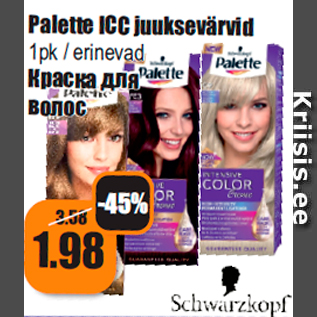 Allahindlus - Palette ICC juuksevärvid