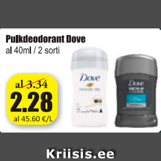 Allahindlus - Pulkdeodorant Dove