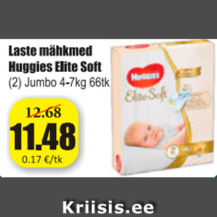 Allahindlus - Laste mähkmed Huggies Elite Soft