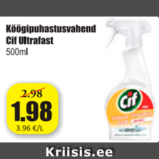 Allahindlus - Köögipuhastusvahend Cif Ultrast 500 ml