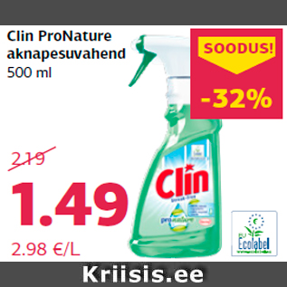 Allahindlus - Clin ProNature aknapesuvahend 500 ml