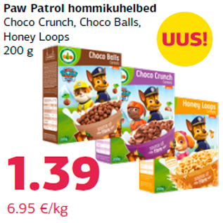 Allahindlus - Paw Patrol hommikuhelbed