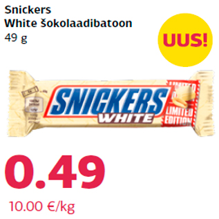 Allahindlus - Snickers White šokolaadibatoon 49 g