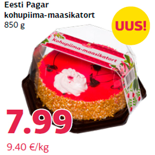 Allahindlus - Eesti Pagar kohupiima-maasikatort 850 g