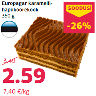 Allahindlus - Europagar karamellihapukoorekook 350 g