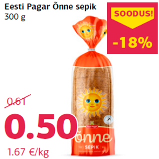 Allahindlus - Eesti Pagar Õnne sepik 300 g