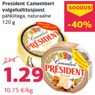 Allahindlus - President Camembert valgehallitusjuust