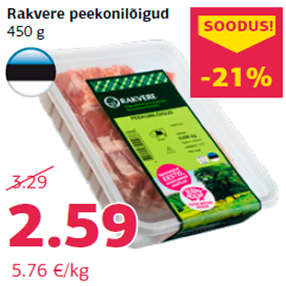 Allahindlus - Rakvere peekonilõigud 450 g