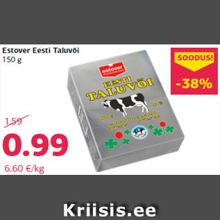 Allahindlus - Estover Eesti Taluvõi 150 g