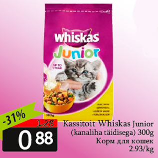 Allahindlus - Kassitoit Whiskas Junior