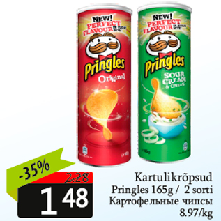 Allahindlus - Kartulikrõpsud Pringles