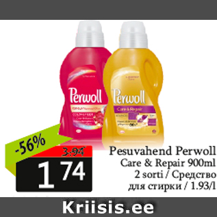 Allahindlus - Pesuvahend Perwoll Care & Repair 900ml